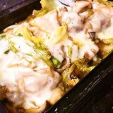 照り焼きチキンのチーズ蒸し♪